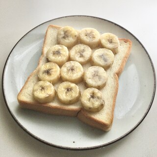 ココナッツ風味のバナナトースト